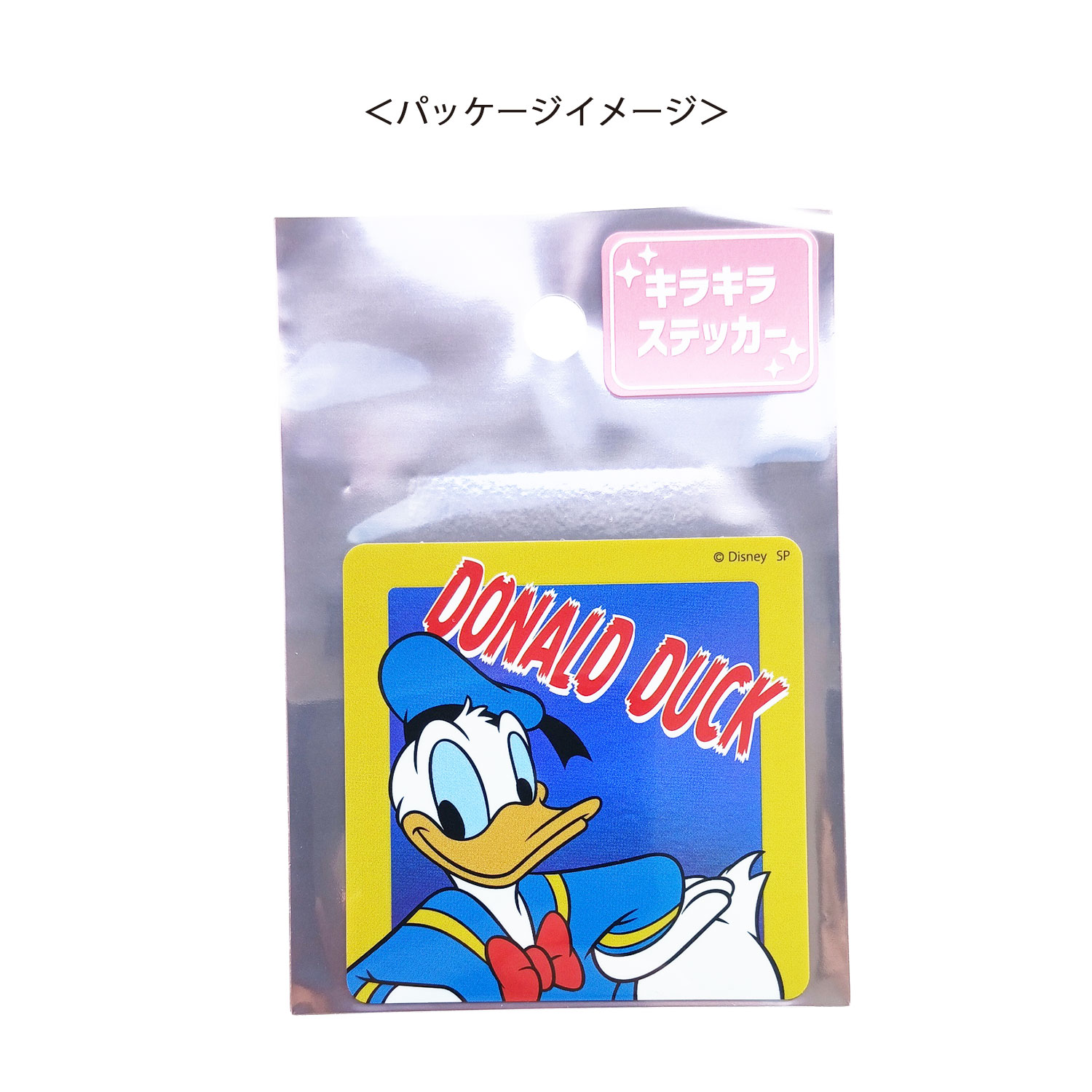 公式] メーカー直営 ディズニー キラキラキャラクターステッカー