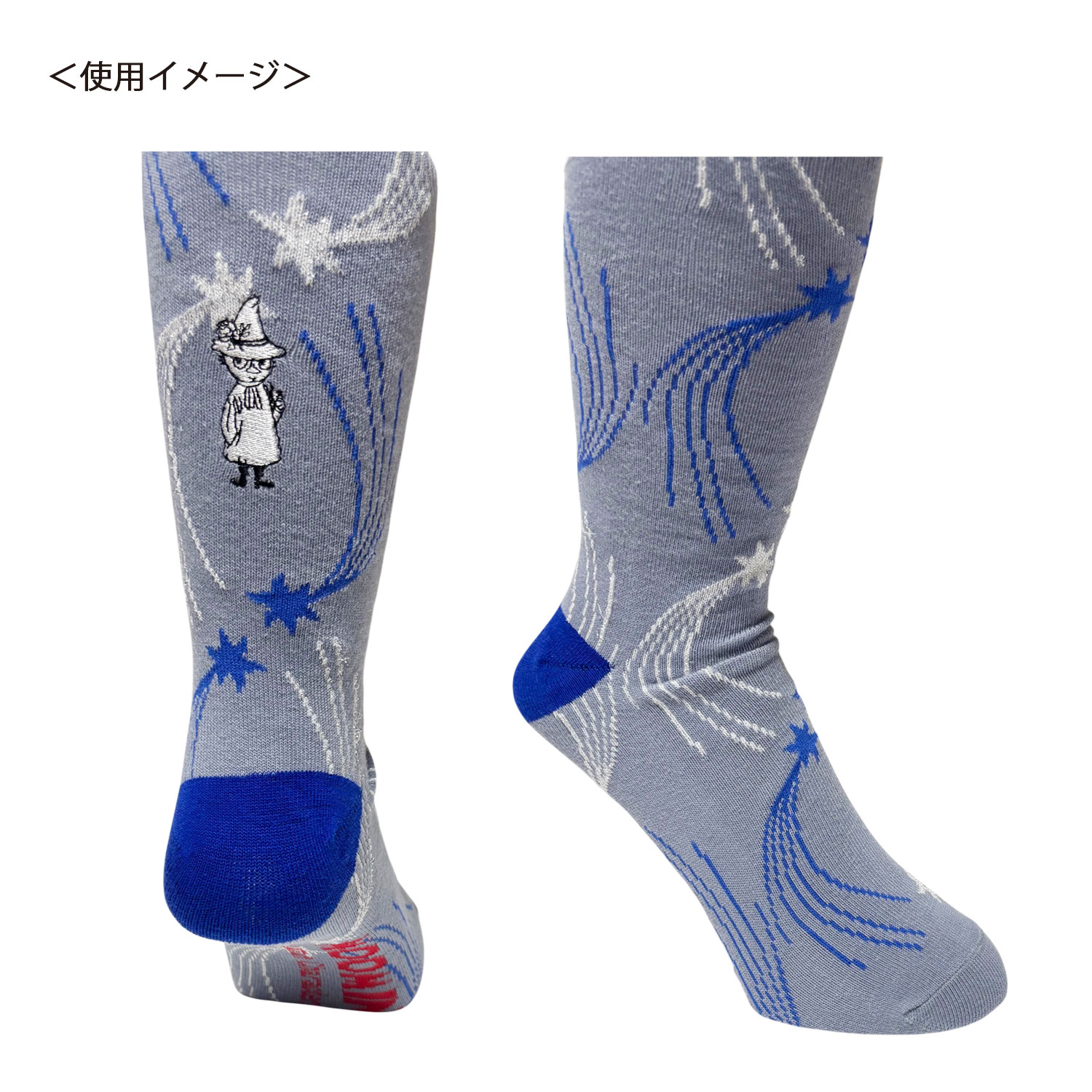 [公式] MOOMIN/NOSTALGICA（ムーミン/ノスタルジカ）刺繍ソックス ナフキン 流れ星 グレー