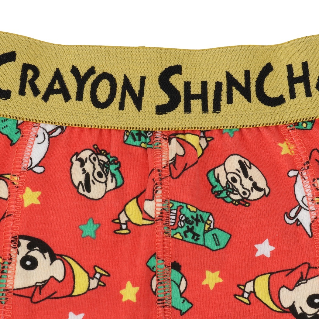 クレヨンしんちゃん ボクサーパンツ しんのすけのお気に入り