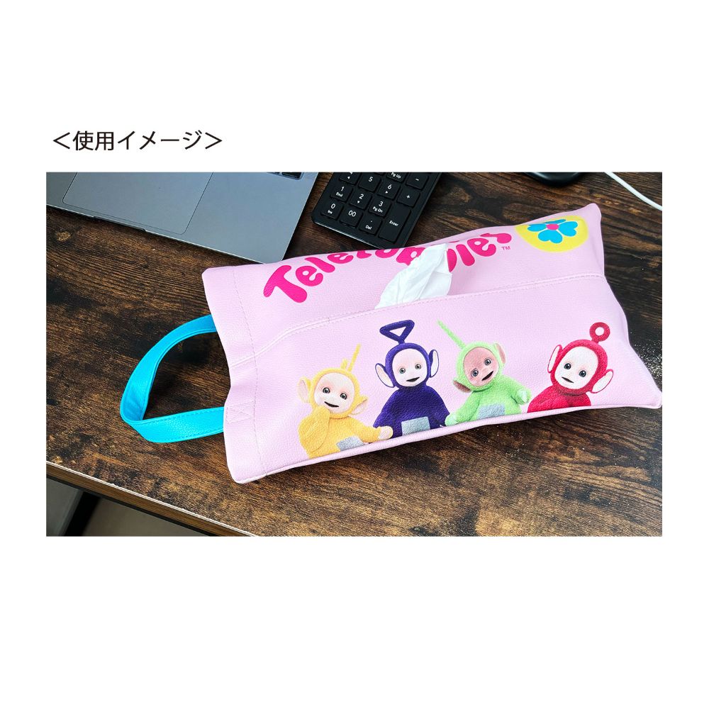 [公式]  合皮ティッシュケース  テレタビーズ　フラワー
