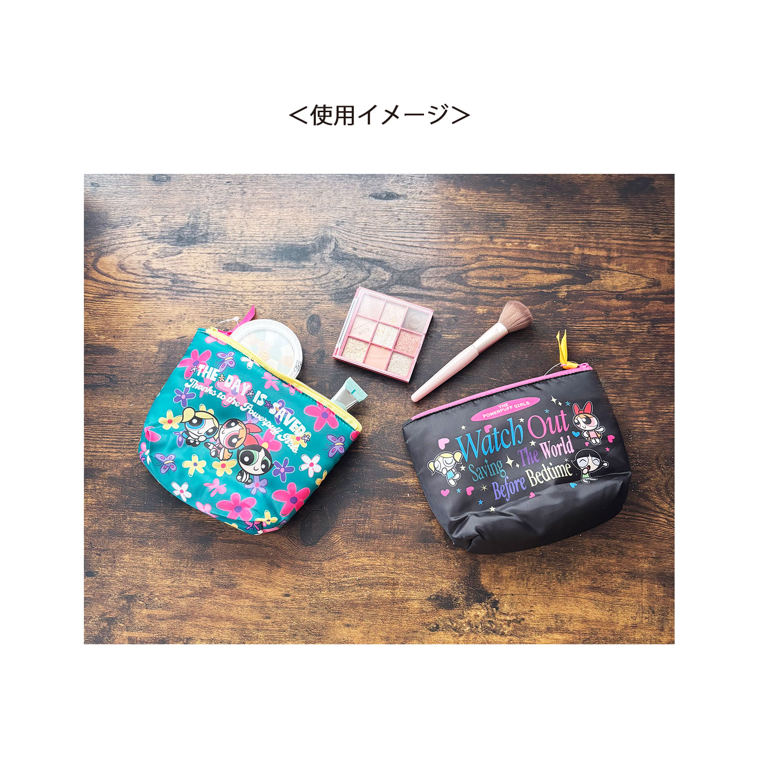 [公式] メーカー直営 パワーパフガールズ クッションポーチ グリーン