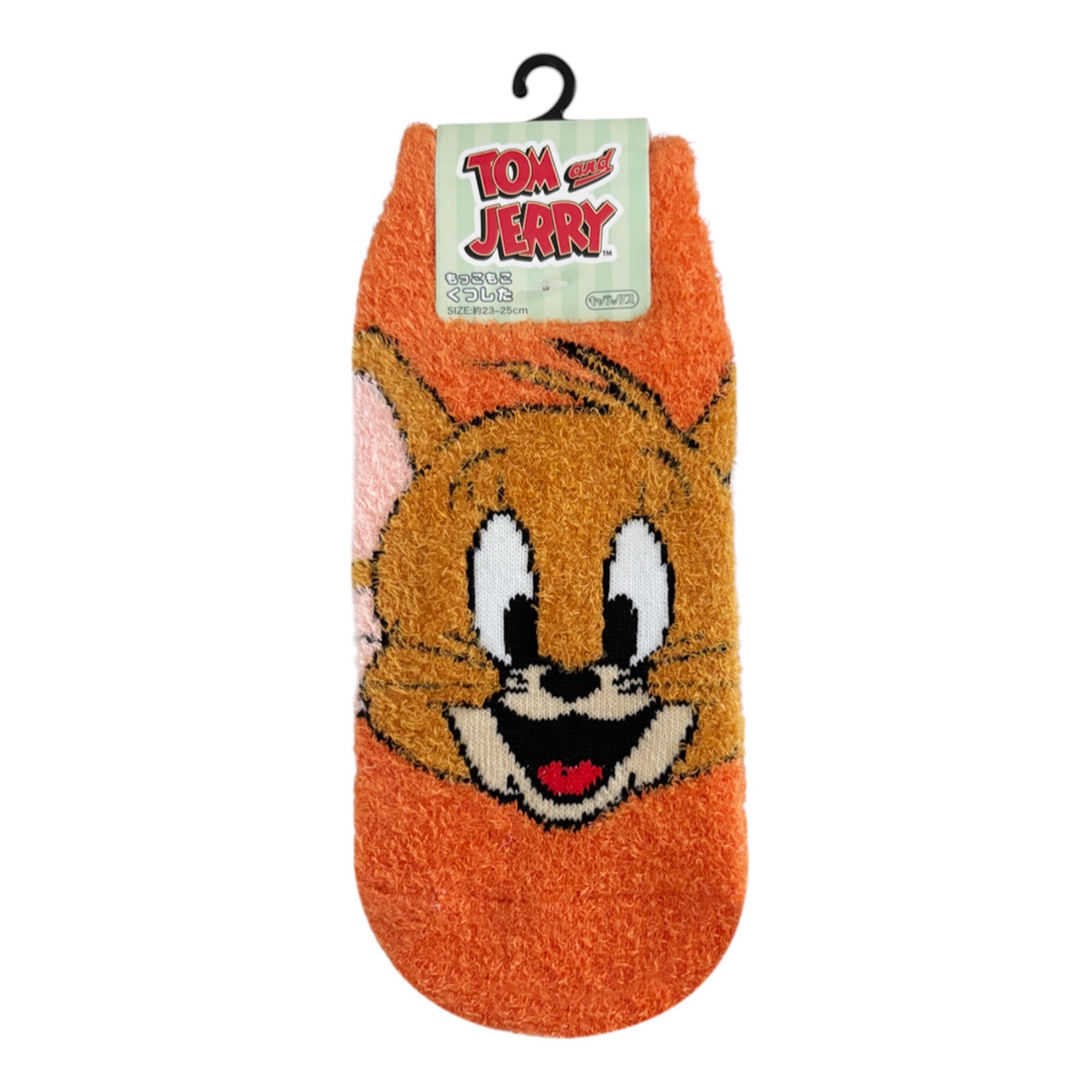 [公式] メーカー直営 トムとジェリー もっこもこくつした フェイス ジェリー