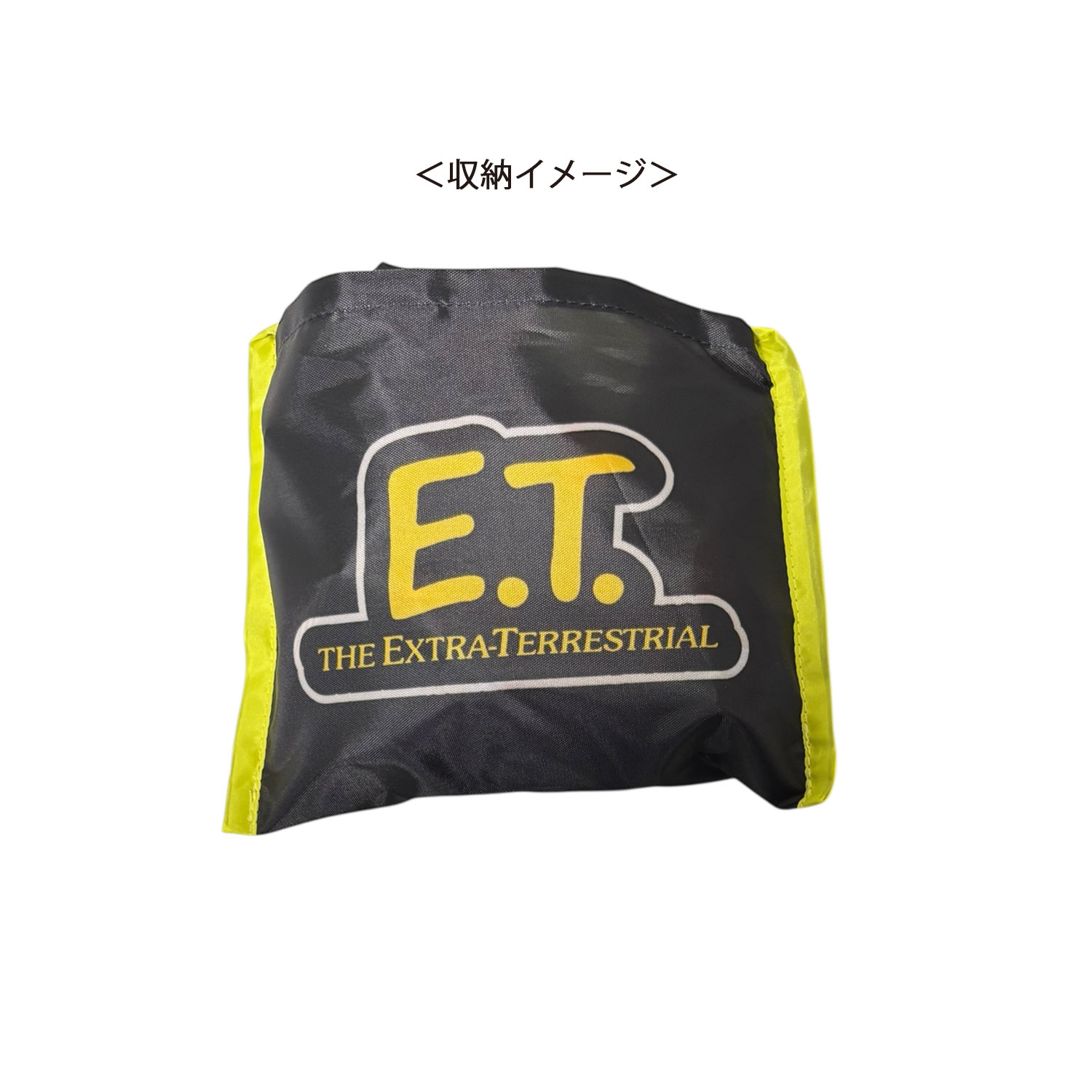 [公式] メーカー直営 E.T. くるくるショッピングバッグ 宇宙 パターン