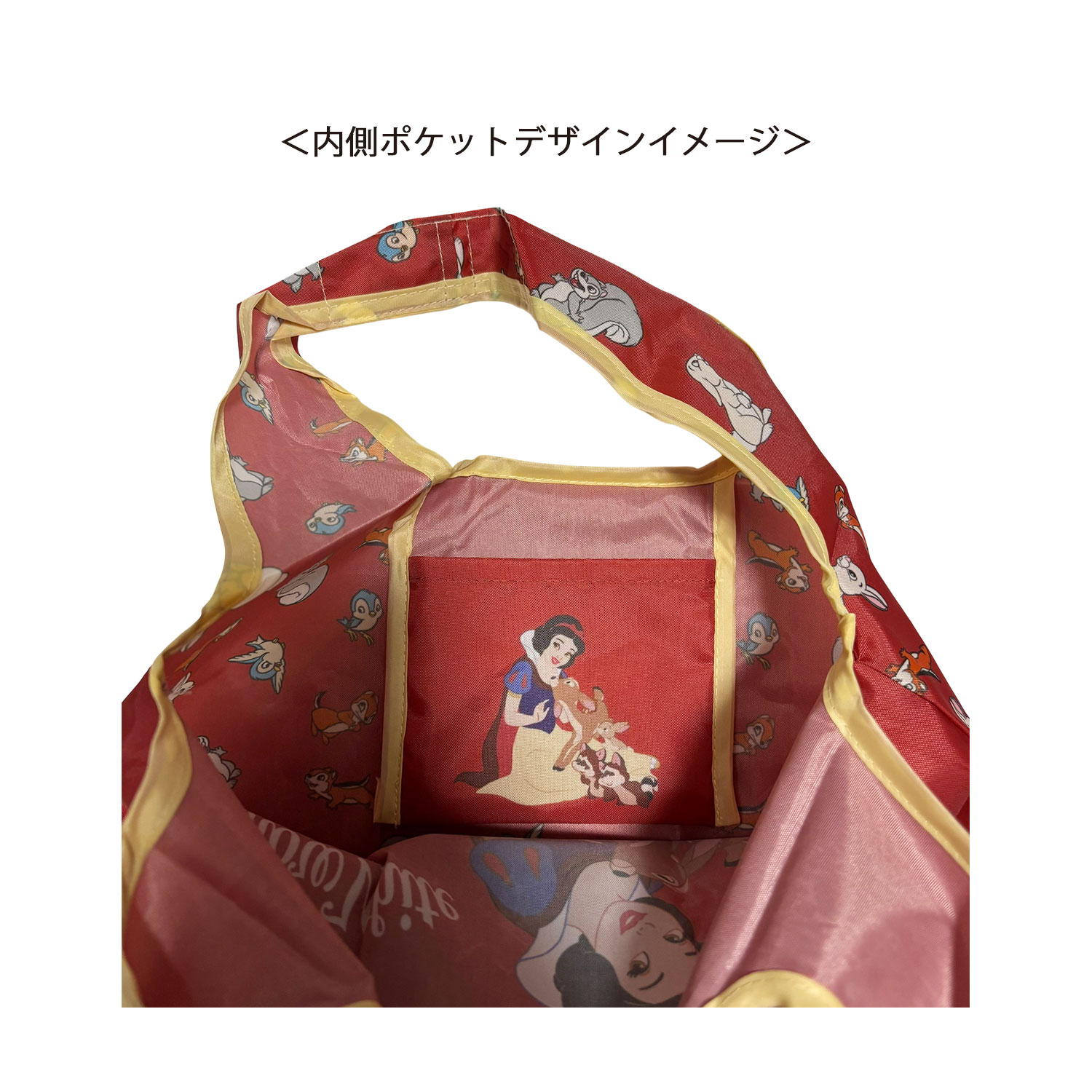 [公式] メーカー直営 ディズニー ミニくるくるショッピングバッグ  白雪姫 白雪姫＆フレンズ