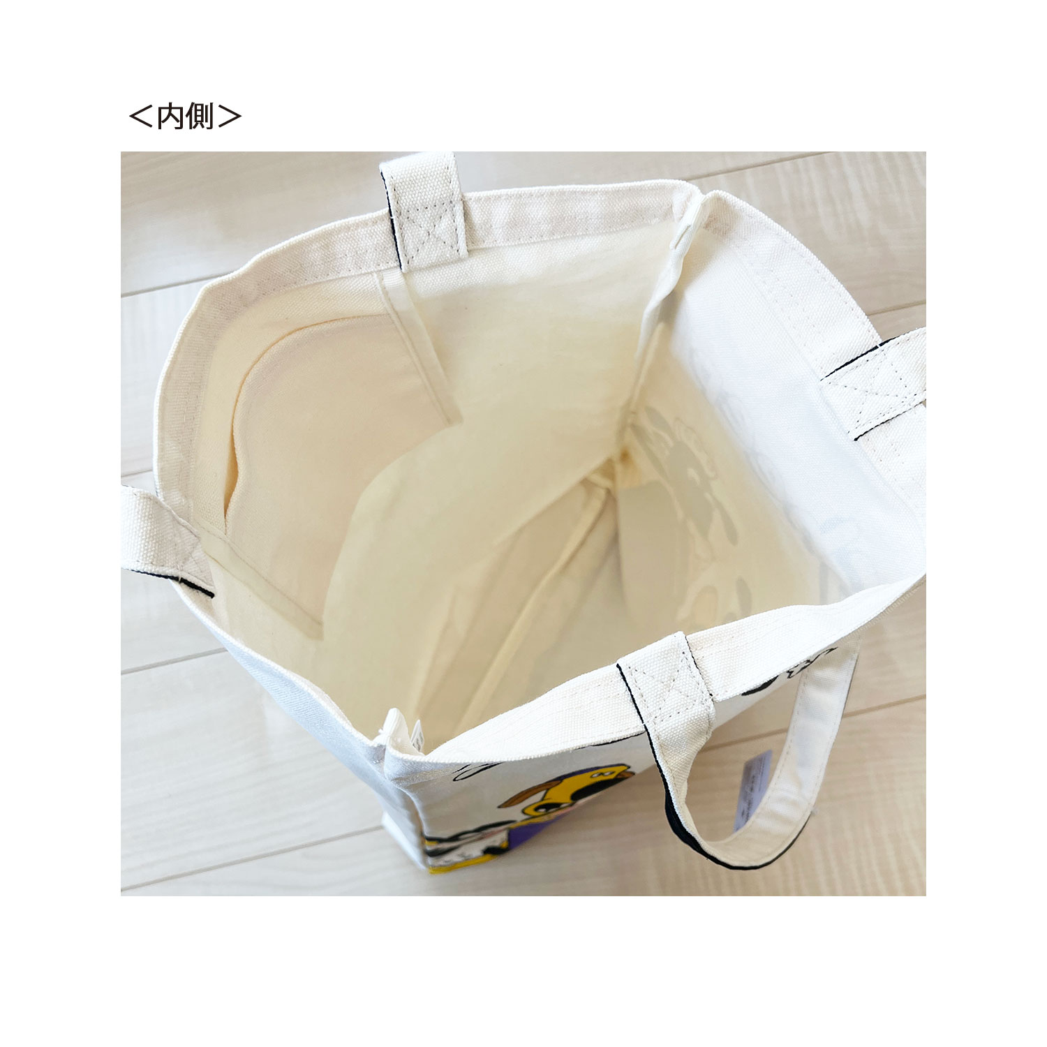 [公式]ひつじのショーン グッディバッグ ごはん
