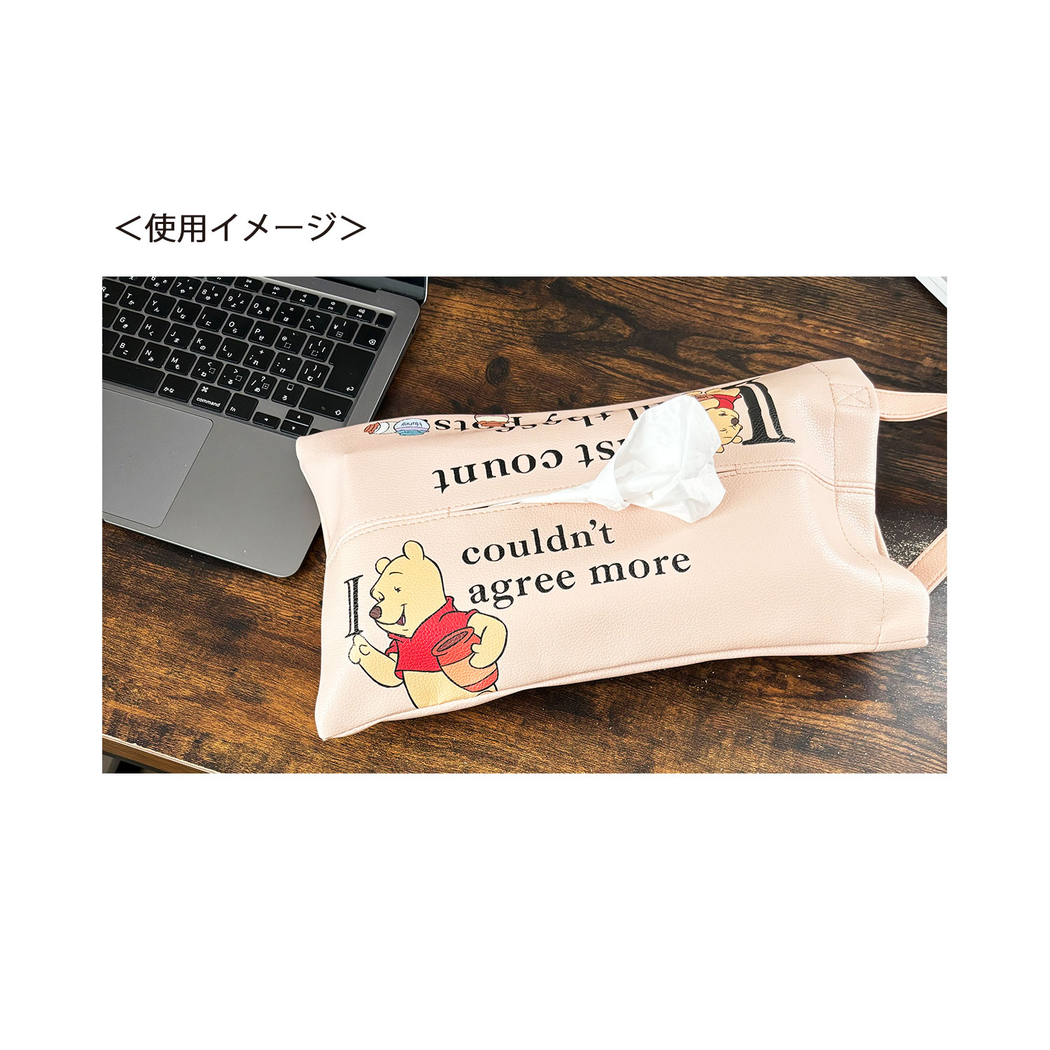 公式]ディズニー プーさん ティッシュボックスケース ファニー