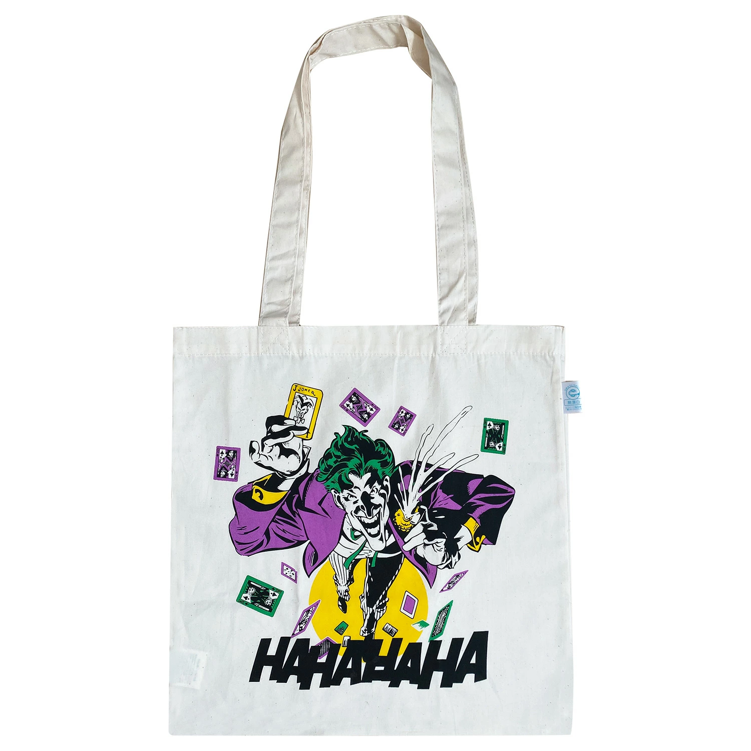 [公式] DC バットマン エコバッグ HAHAHAHA