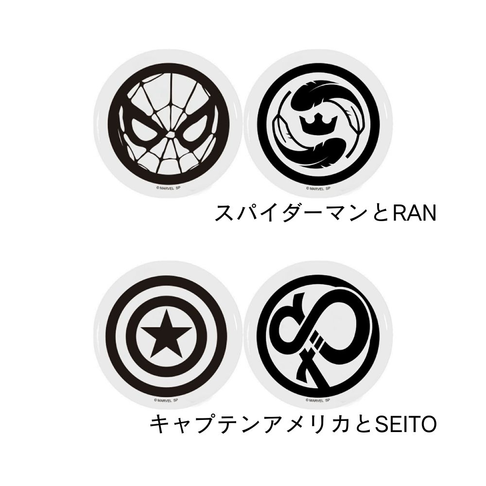 MARVEL × MAZZEL 缶バッジ 2個セット全8種 ☆ 匿名配送 MARVEL × MAZZEL 缶バッジ 2個セット全8種 ☆ 匿名配送 Amazon.co.