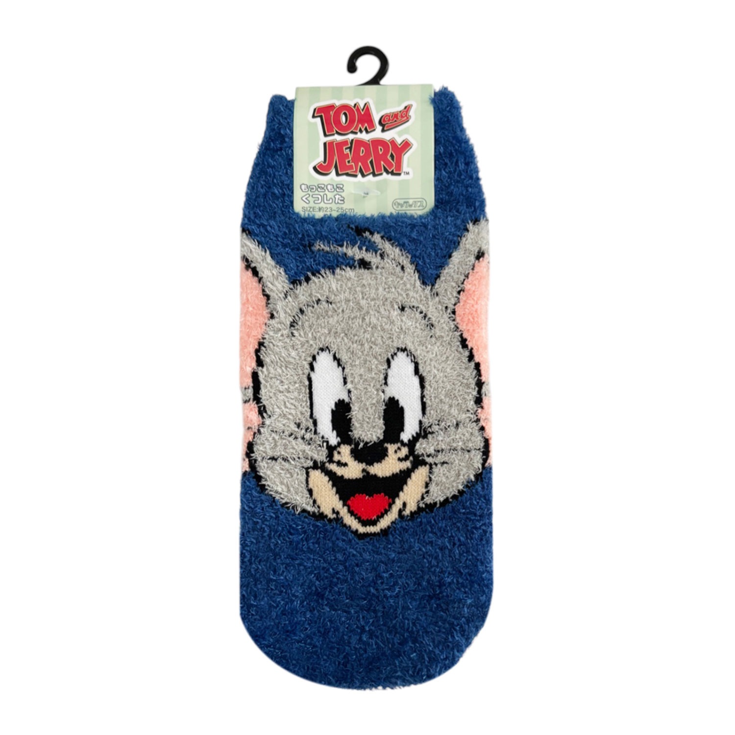 [公式] メーカー直営 トムとジェリー もっこもこくつした フェイス タフィー