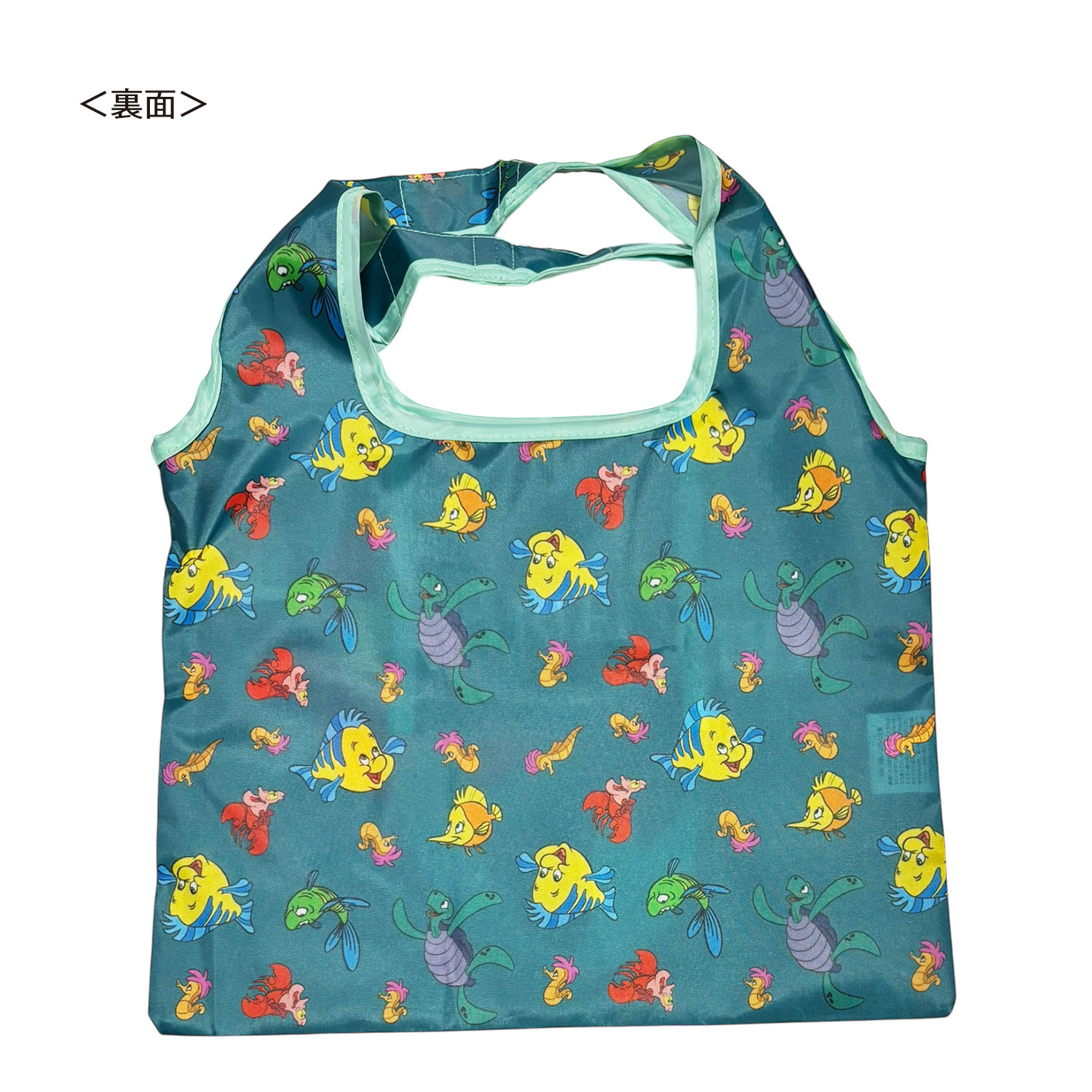 [公式] メーカー直営 ディズニー ミニくるくるショッピングバッグ リトル・マーメイド アリエル＆フレンズ