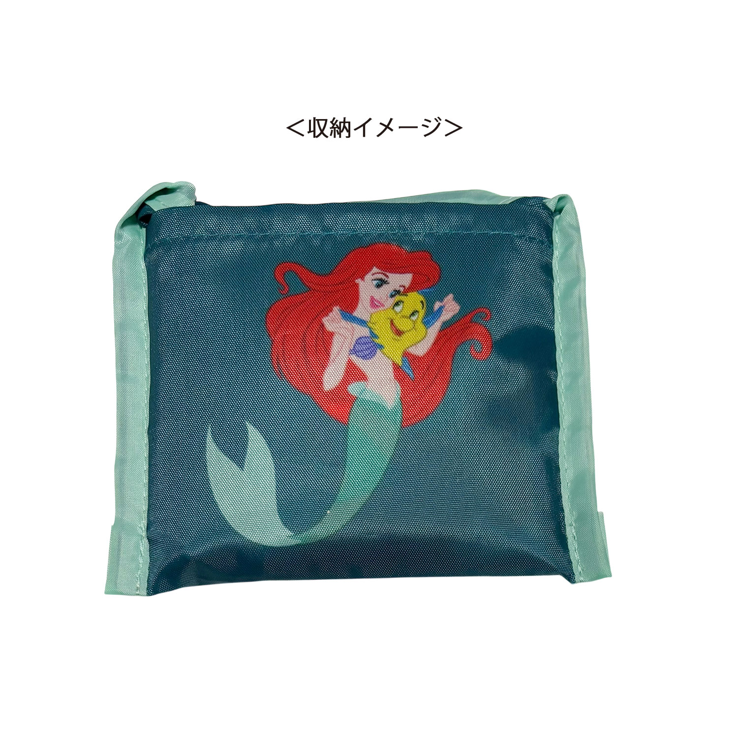 [公式] メーカー直営 ディズニー ミニくるくるショッピングバッグ リトル・マーメイド アリエル＆フレンズ