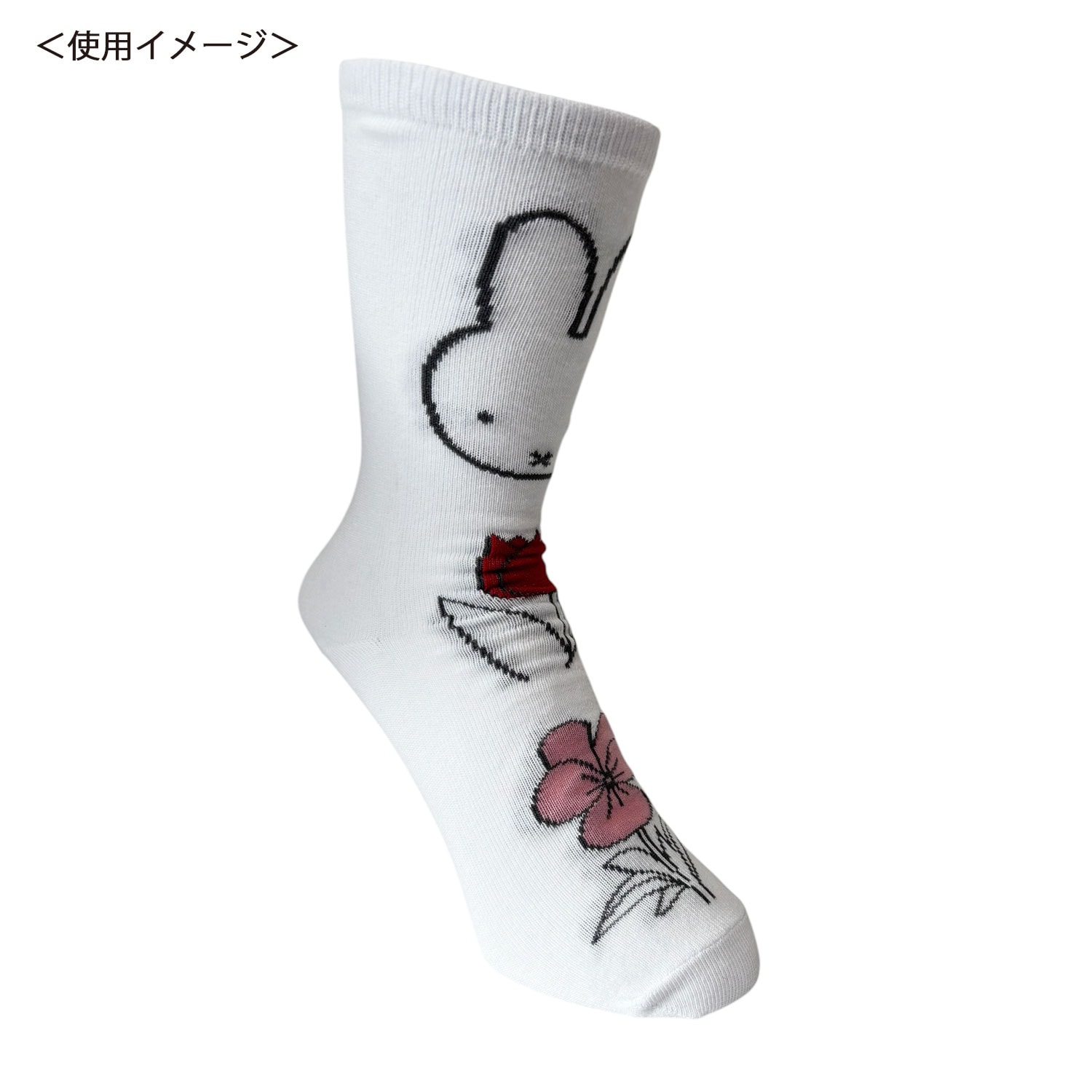 公式] メーカー直営 ディック・ブルーナ ハイソックス miffy bloom
