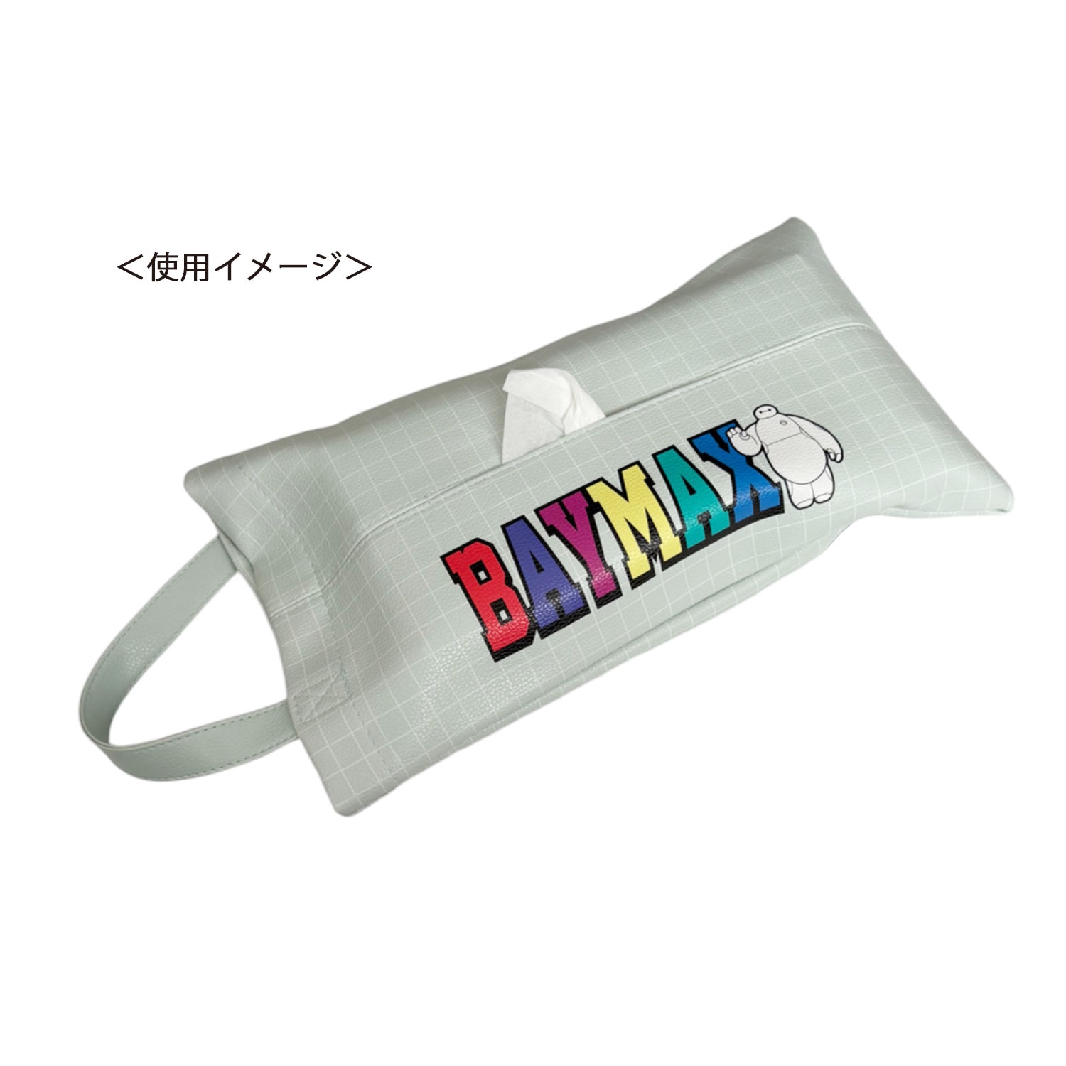公式]ディズニー ベイマックス ティッシュボックスケース