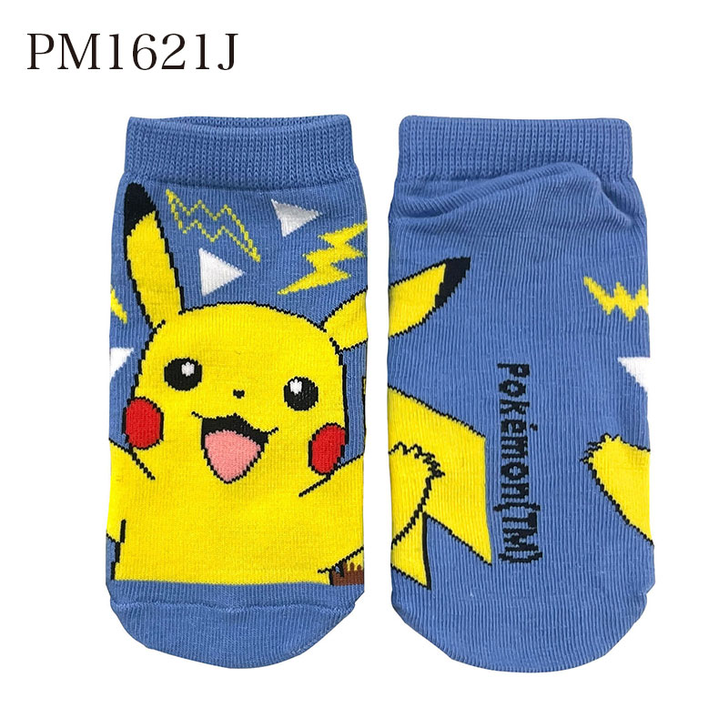 [公式] メーカー直営 ポケットモンスター キャラックス（靴下）でんき キッズ 13～18cm