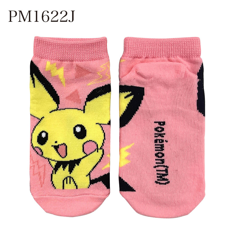 １足400円＊カラフルキャラクターソックス ディズニーオールスター カラフル靴下 24足組 19-24cm