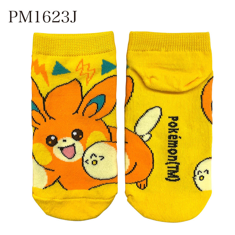 [公式] メーカー直営 ポケットモンスター キャラックス（靴下）でんき キッズ 13～18cm