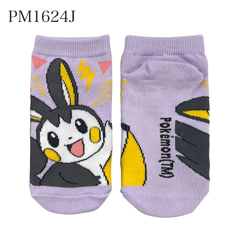 ポケモン　靴下 楽天市場】[公式] ポケットモンスター ポケモン Pocket Monster