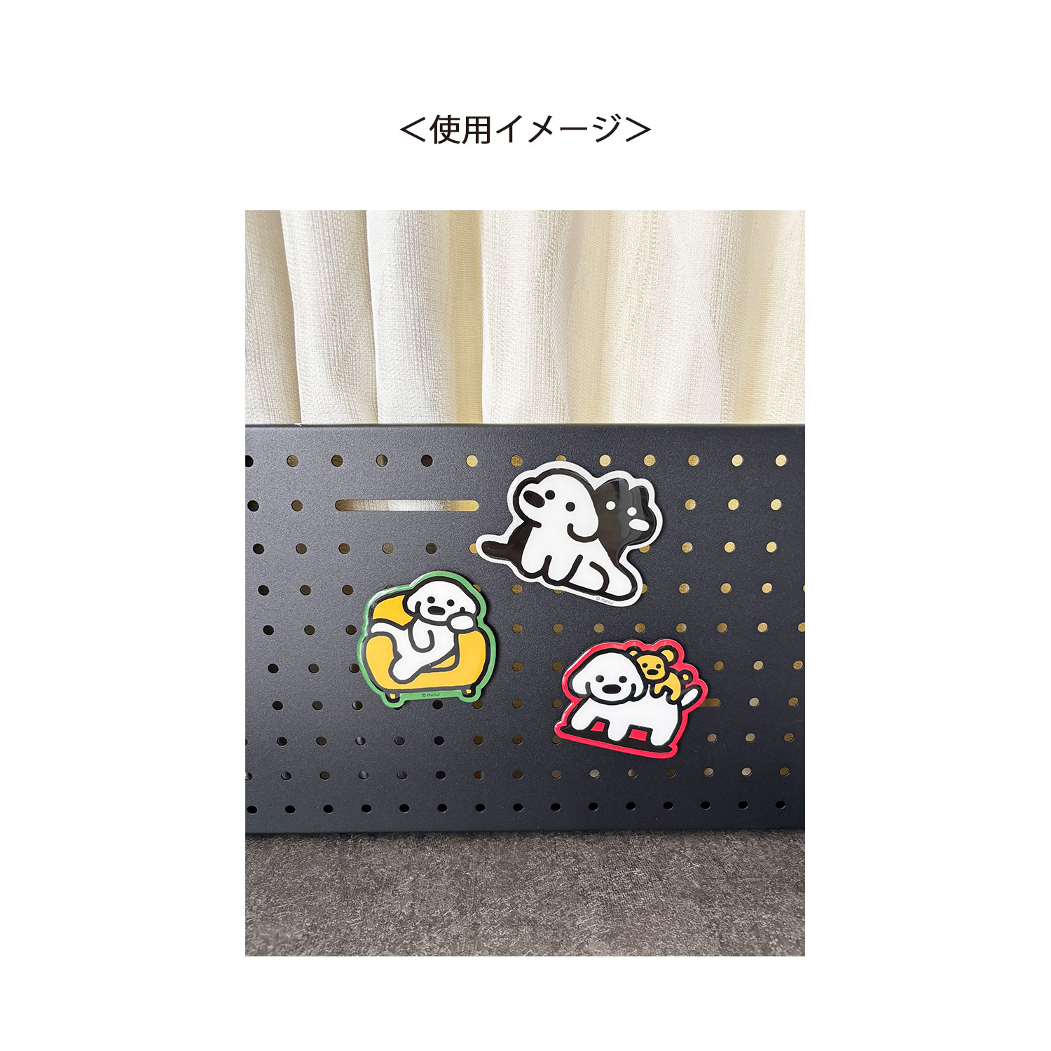 [公式] メーカー直営 matsui キャラクタービッグマグネット ぺたんこポーズ