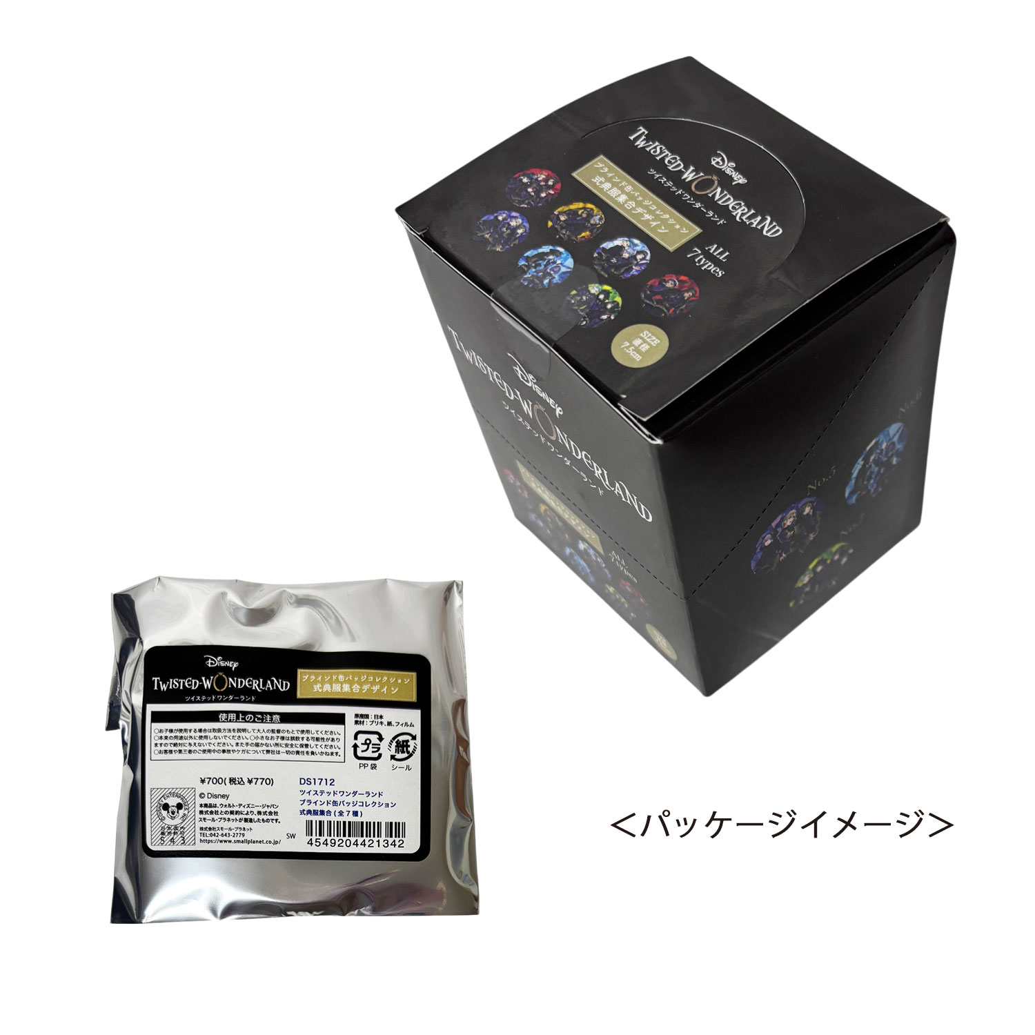 公式] メーカー直営 『ディズニー ツイステッドワンダーランド