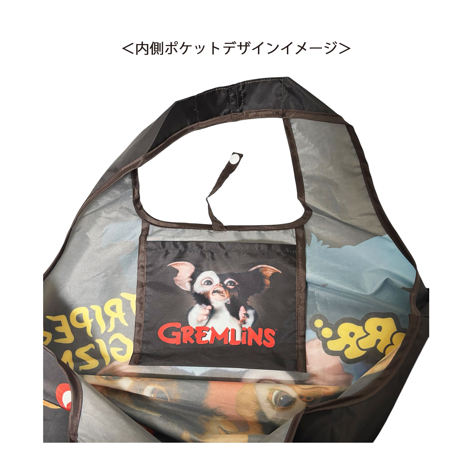 [公式] メーカー直営 グレムリン エコバッグ　ギズモ ブラック