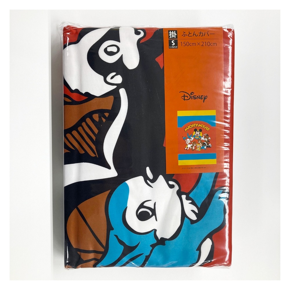 公式] ノスタルジカ ディズニー 掛け布団カバー シングルサイズ
