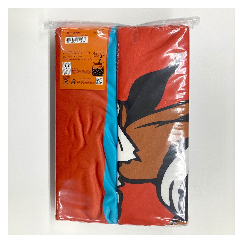 [公式] ノスタルジカ ディズニー　掛け布団カバー シングルサイズ　ミッキーマウス／アニマル