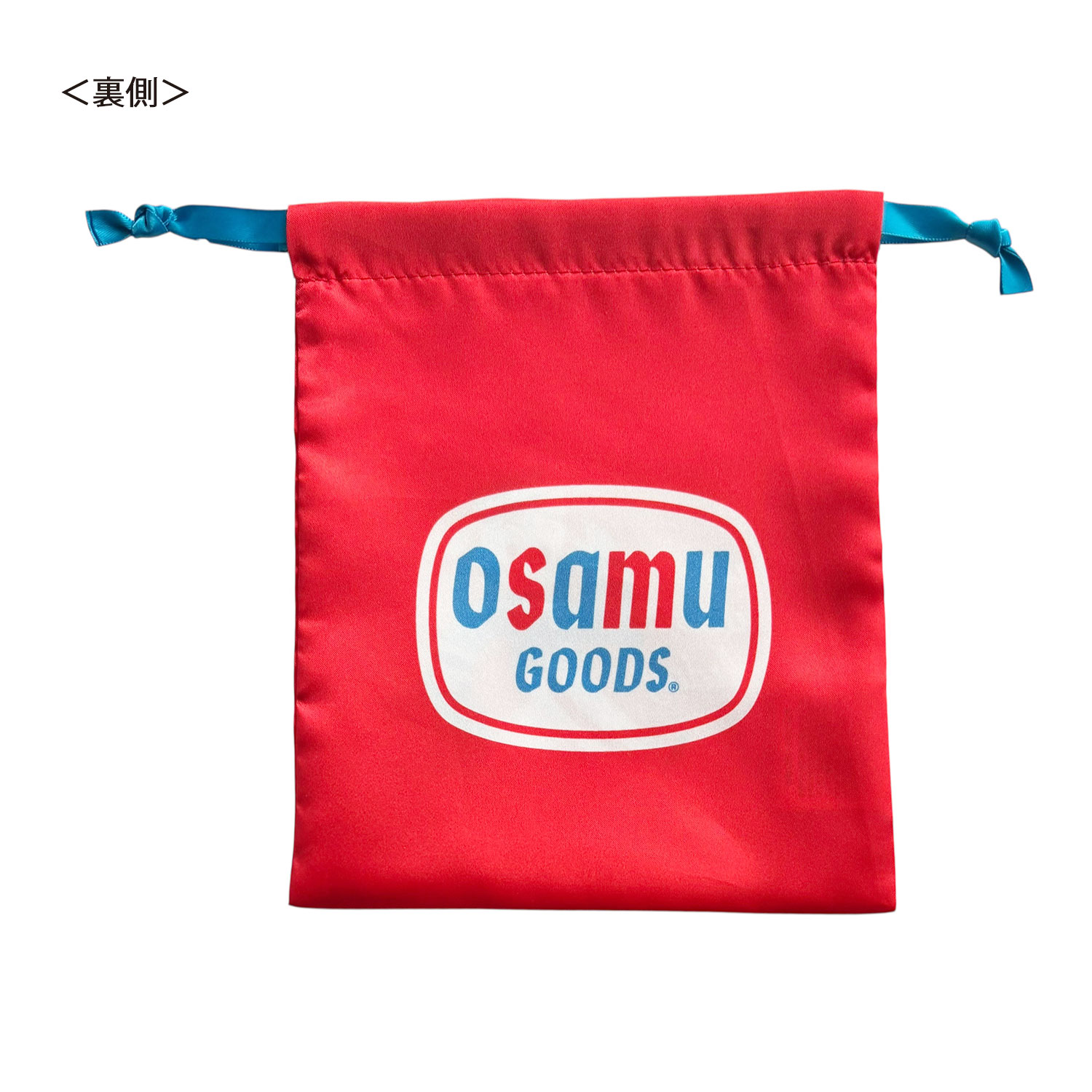 [公式] メーカー直営 OSAMU GOODS リボン巾着 ジル