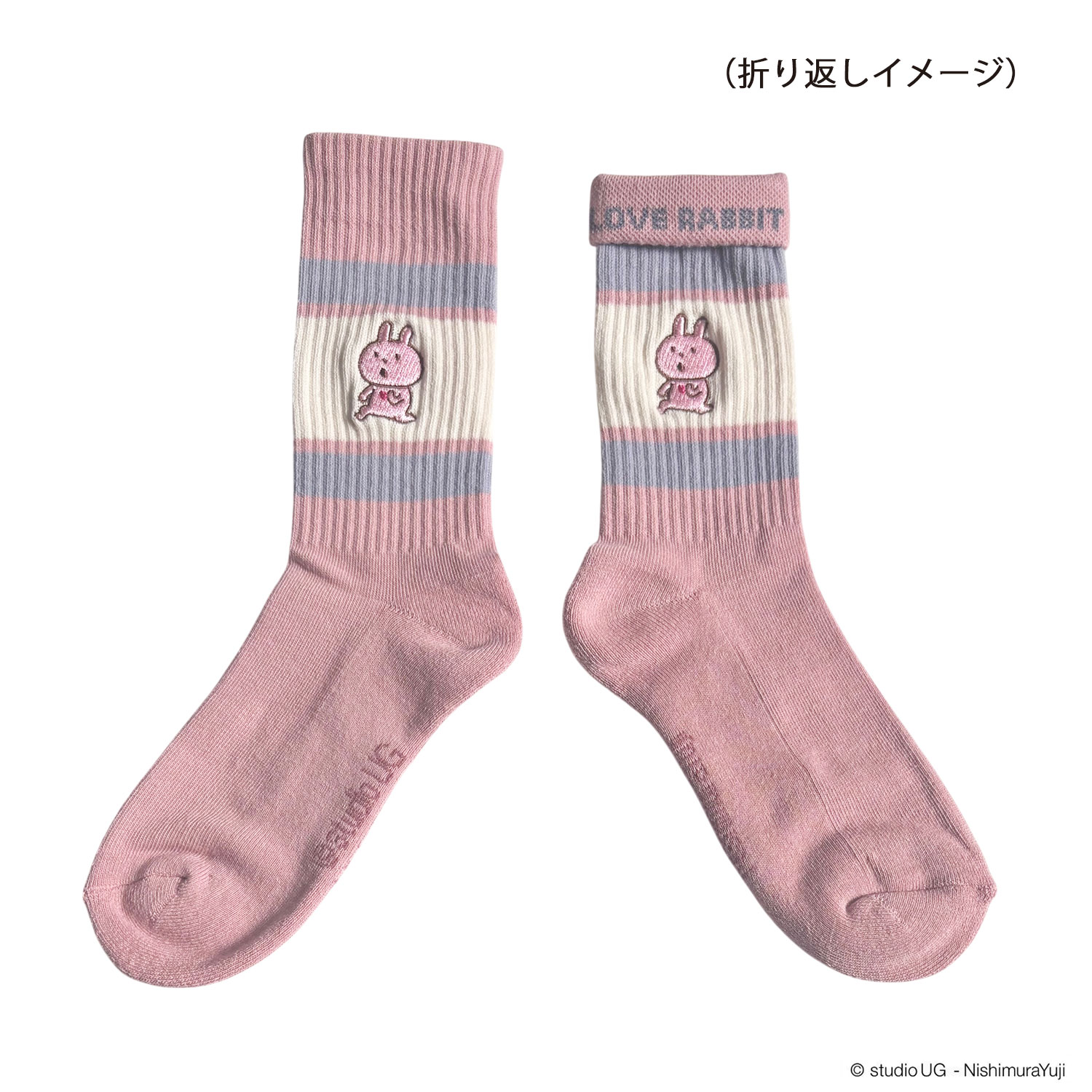 ネコタゆう 公式] スタジオUG（にしむらゆうじ）カラフルラインソックス ラブ