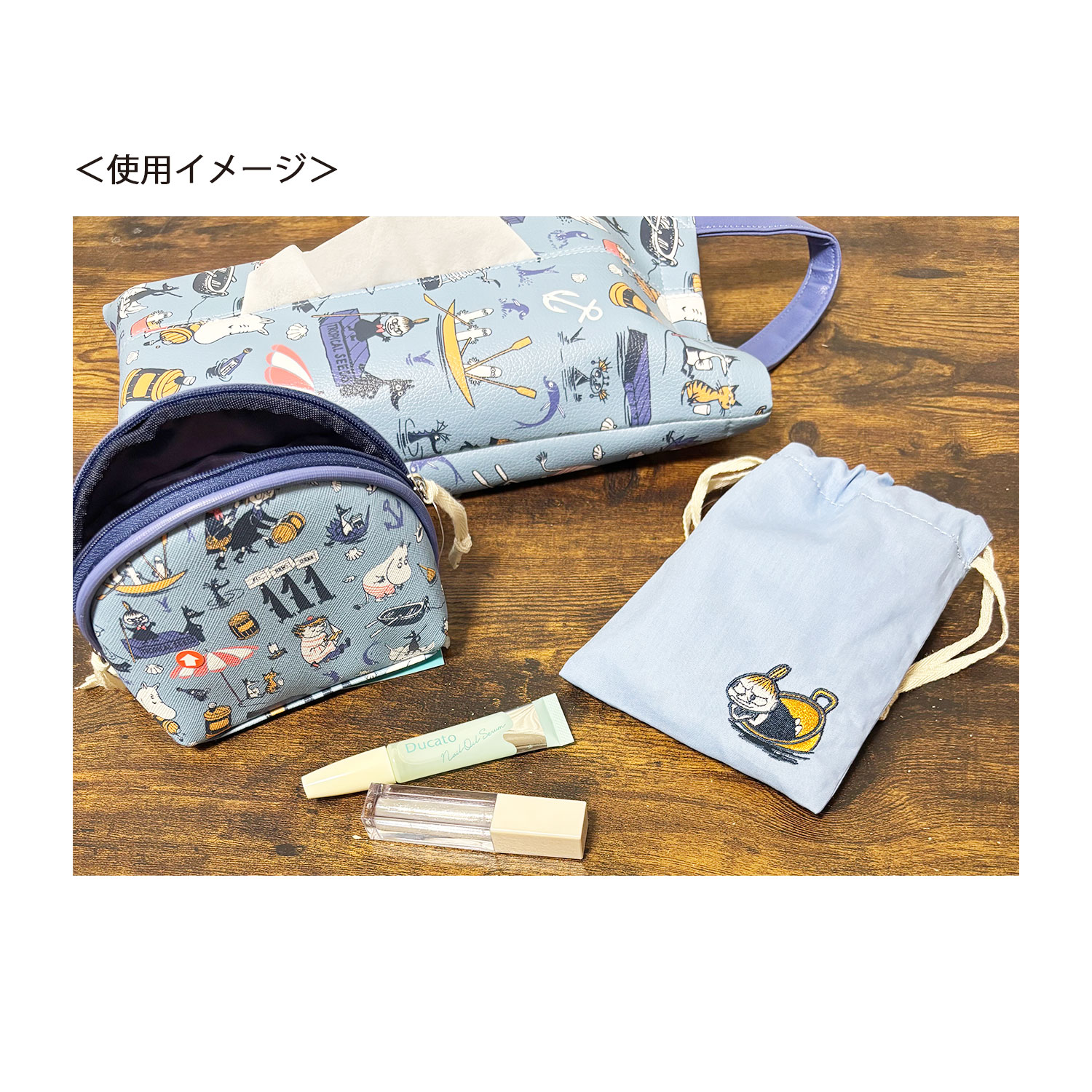 公式] メーカー直営 ムーミン ミニ巾着 SEA | キャラクター▷,ムーミン