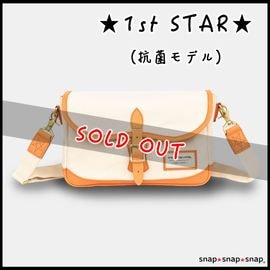 �����Хå� ��1st STAR�� KINARI