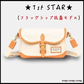 カメラバッグ,ショルダー | snap☆snap☆snap