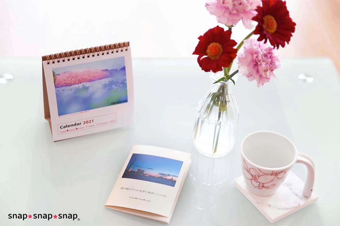 Photo Book Mini 夜の帳が下りた世界で物思いにふける フォトブック カレンダー Snap Snap Snap
