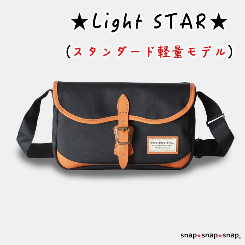 �����Хå� ��Light STAR�� BLACK