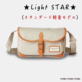 �����Хå� ��Light STAR�� SAND BEIGE