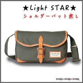 カメラバッグ ☆Light STAR☆ SAND BEIGE | カメラバッグ | snap☆snap