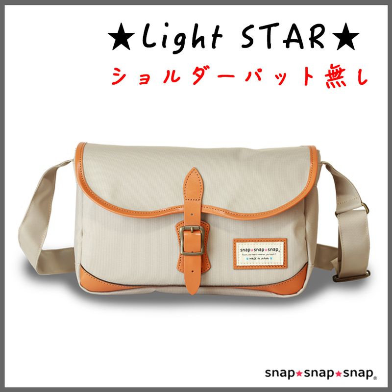 �����Хå� ��Light STAR�� SAND BEIGE ���������ѥå�̵��