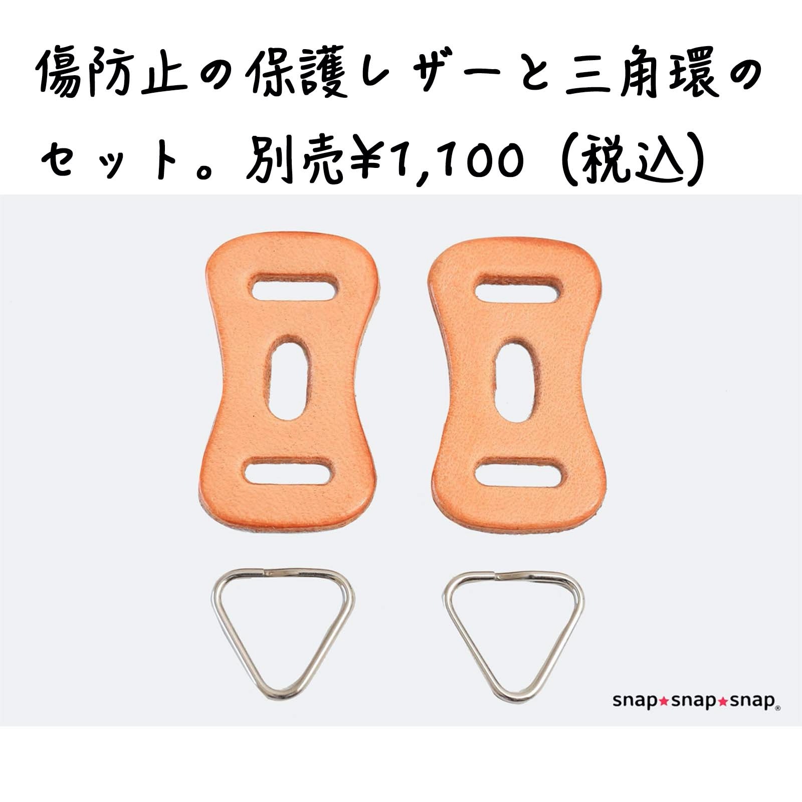 �����ꥢ��쥶�� ����饹�ȥ�å� BROWN