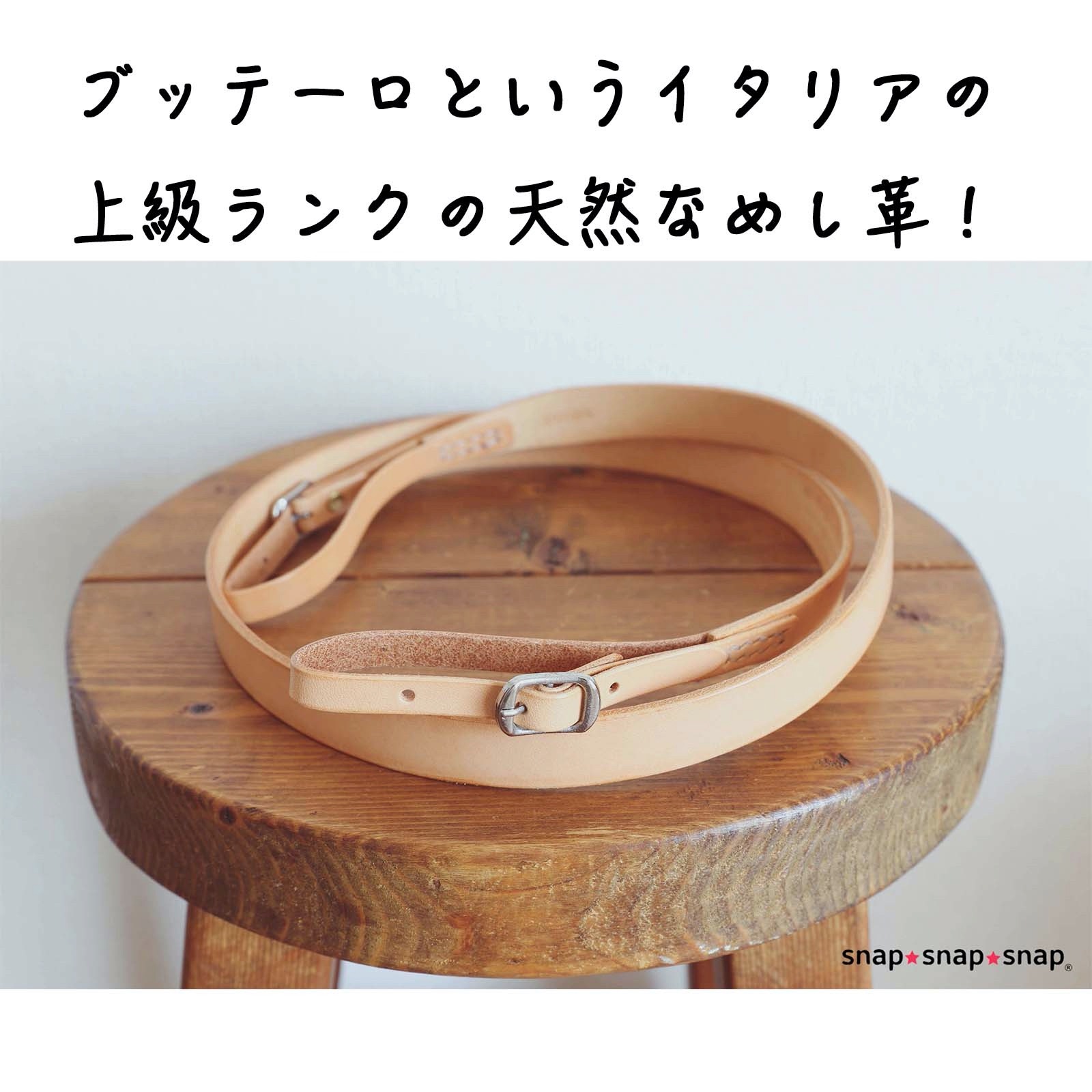 �����ꥢ��쥶�� ����饹�ȥ�å� BROWN