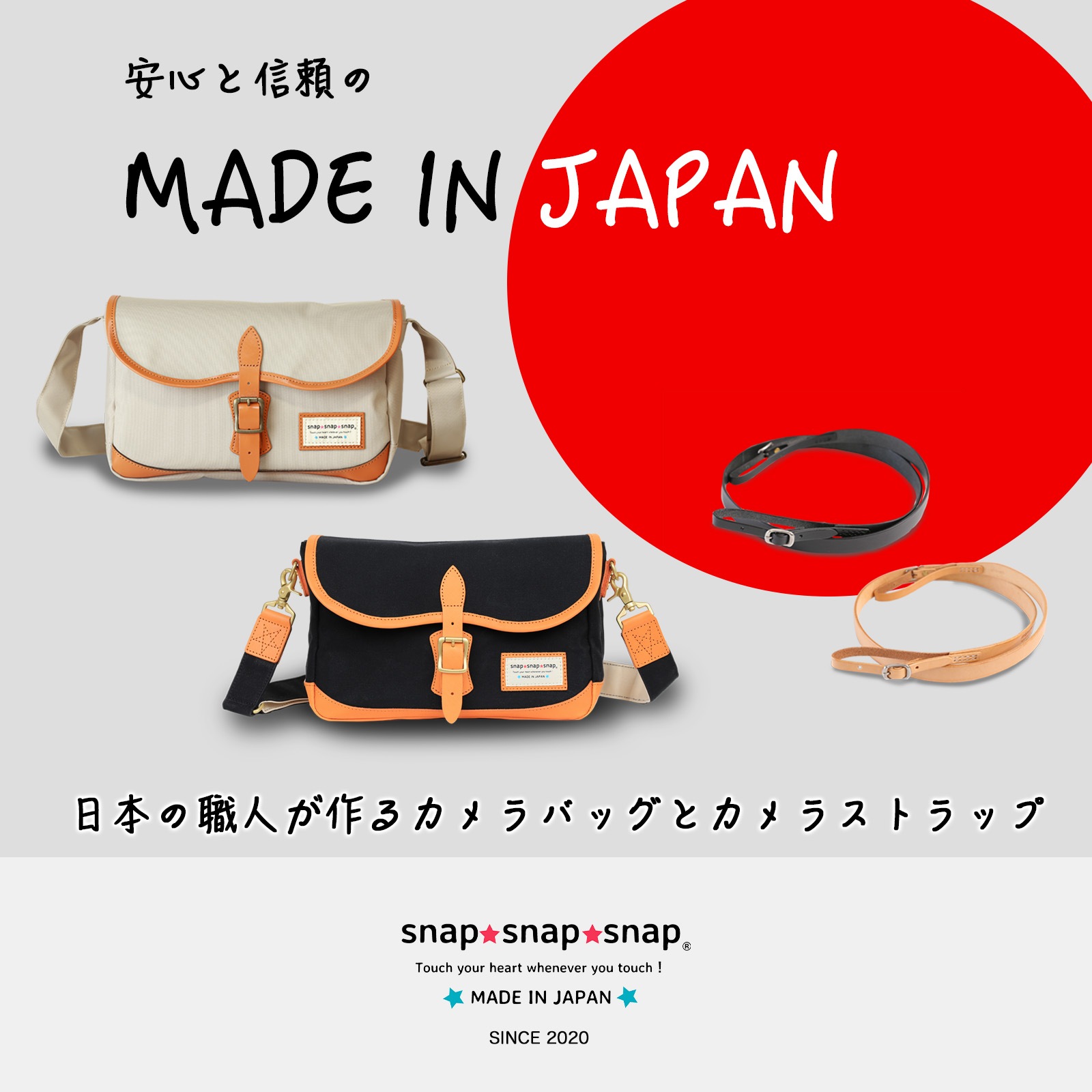 �����Хå� ��Light STAR�� BLACK