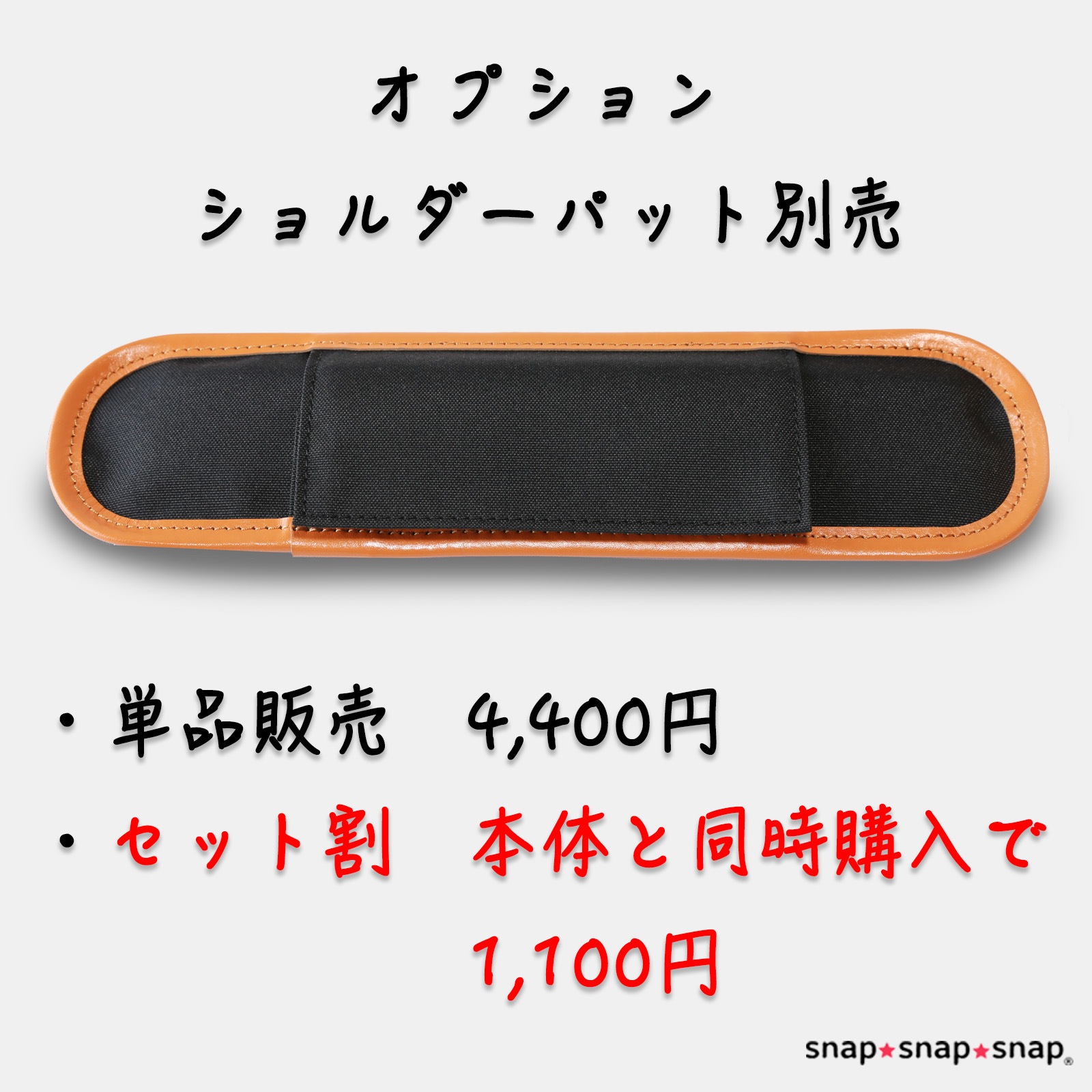 �����Хå� ��Light STAR�� BLACK