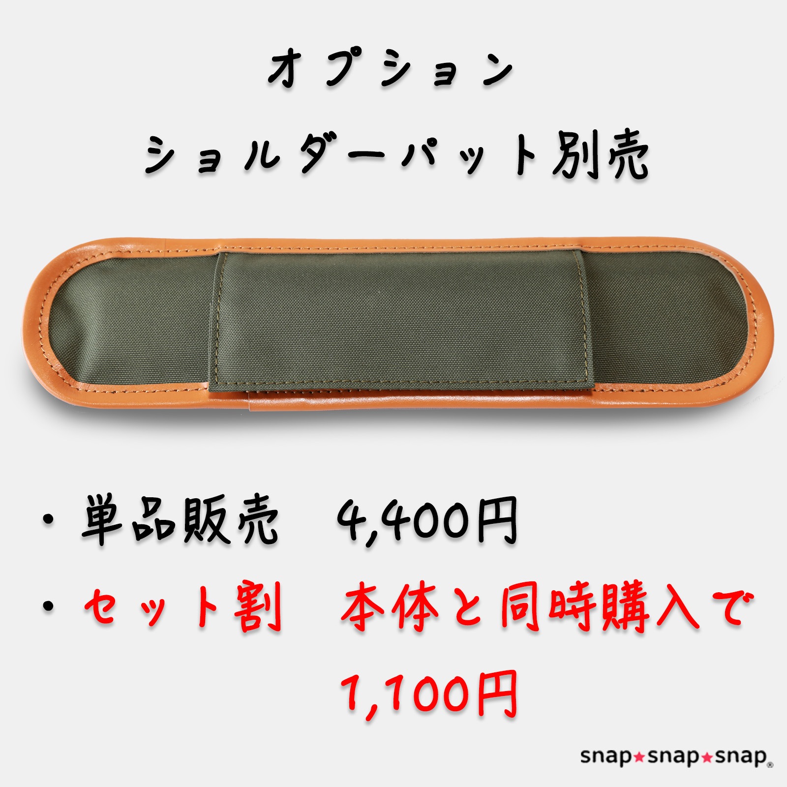 �����Хå� ��Light STAR�� OLIVE