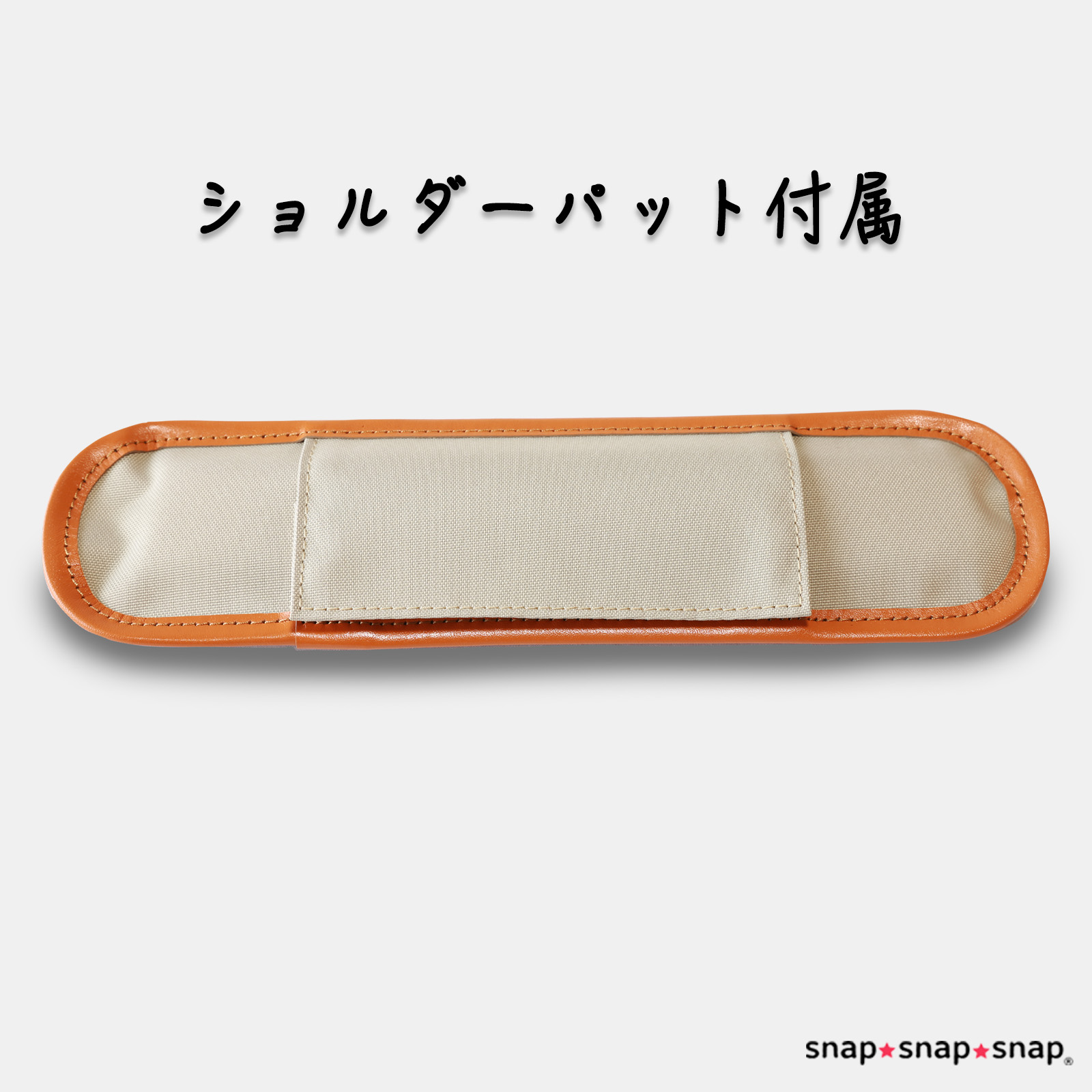 �����Хå� ��Light STAR�� SAND BEIGE