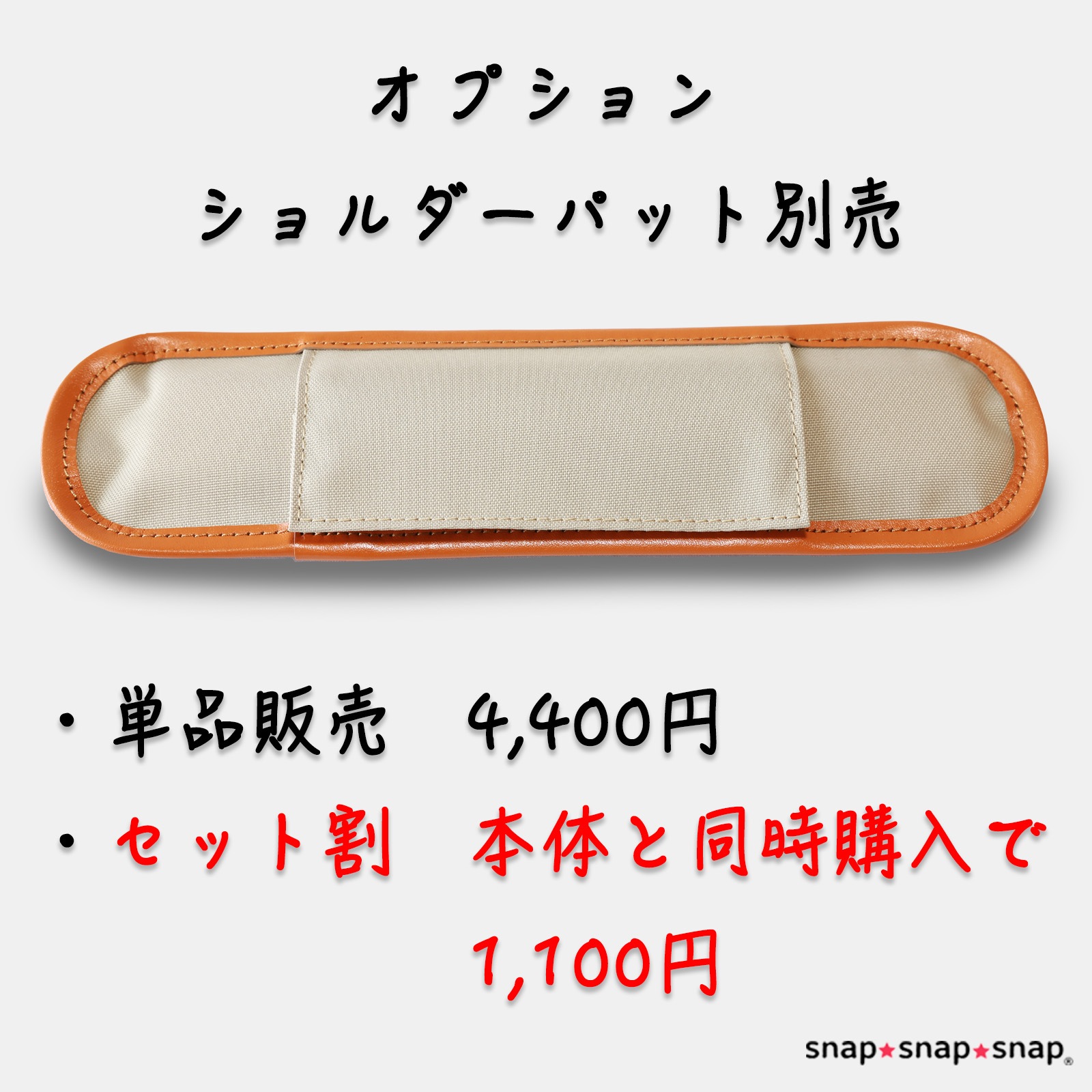 �����Хå� ��Light STAR�� SAND BEIGE