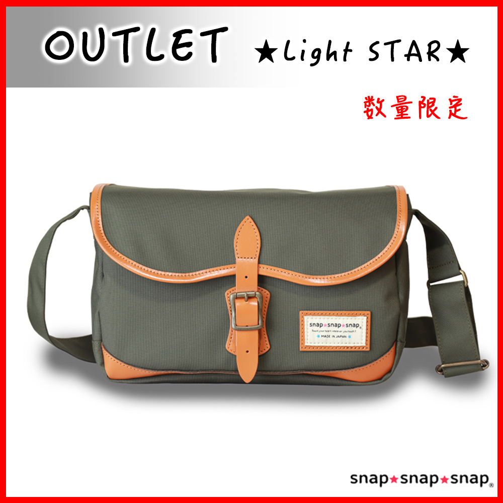 ��OUTLET �����Хå� ��Light STAR�� OLIVE��