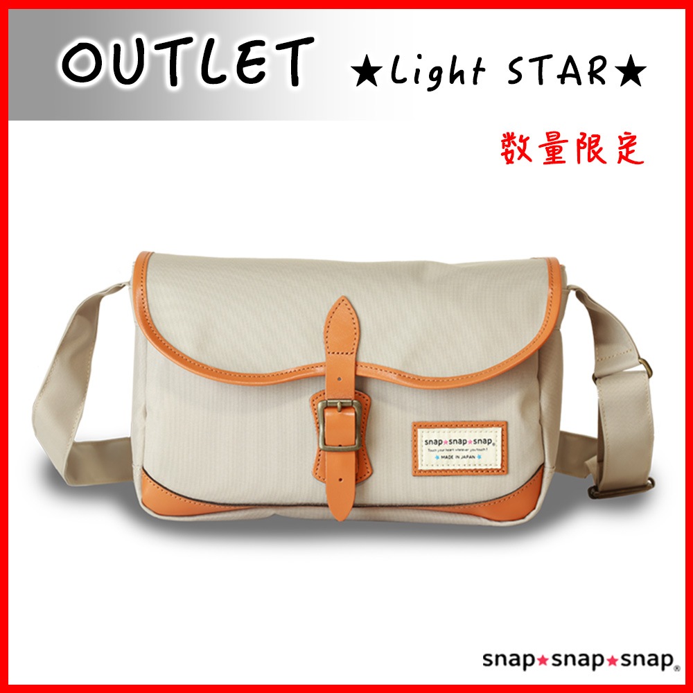 ��OUTLET �����Хå� ��Light STAR�� SAND BEIGE��