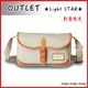 ��OUTLET �����Хå� ��Light STAR�� SAND BEIGE��
