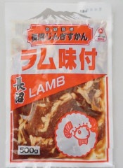 ̣�� Ĺ�¥��󥮥����� 500�� A-46