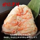 ˤ ( ӳ 100 2ĥåȡA-15