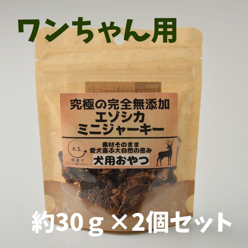 ������ ���������ߥ˥��㡼���� ��30���2�ޥ��åȡ�A-28