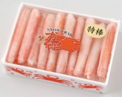 �ܥ��뤺�襤�� ������400�硡A-18
